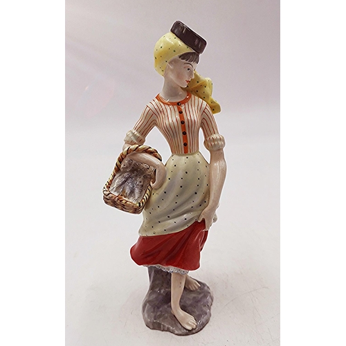 779 - V.A. PORTUGAL CHINA 19cm FIGURINE OF A LADY (A/F)