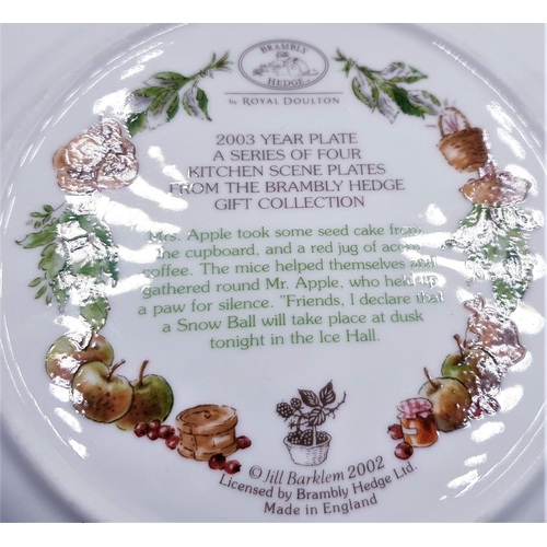 15 - ROYAL DOULTON CHINA 21cm Dia PLATE 