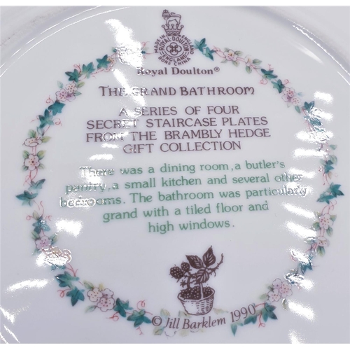 16 - ROYAL DOULTON CHINA 21cm Dia PLATE 