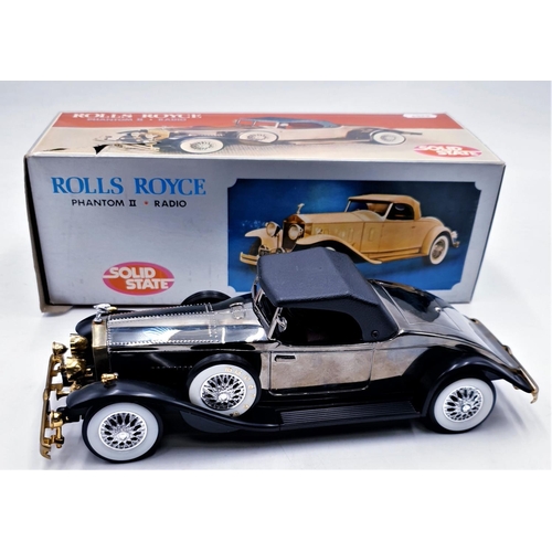 ☆♦ROLLSーROYCE☆SOLIDーSTATE♦☆ ☆♢ROLLSーROYCE☆SOLIDーSTATE♢ ♢ROLLSーROYCE