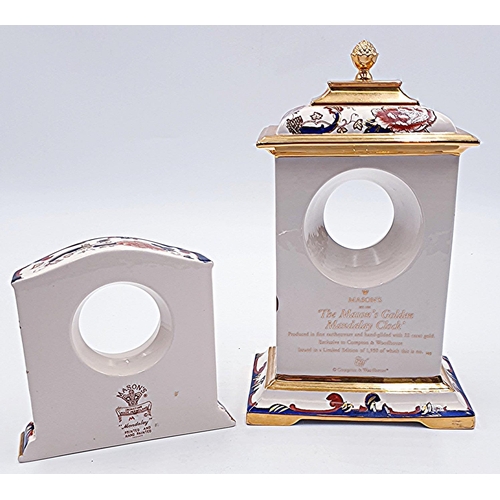 14 - MASON'S IRONSTONE 23cm x 15cm x 10cm CLOCK CASE IN THE GOLDEN MANDALAY DESIGN (Hand Gilded In 22ct G... 