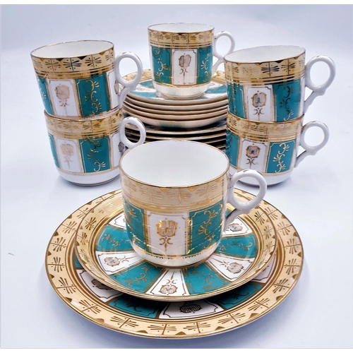 750 - CHINA GILDED TRIO'S (6) (Tea)  (Old)