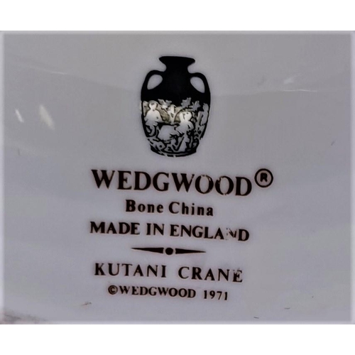 139 - WEDGWOOD CHINA COFFEE POT IN THE KUTANI CRANE DESIGN