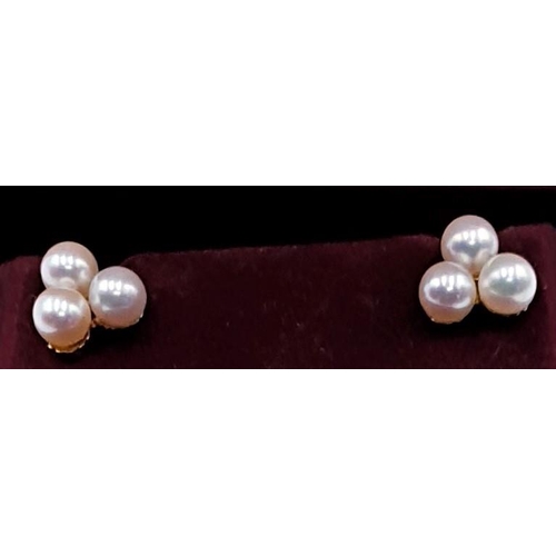 194 - 9ct GOLD (375)  / PEARL 20 cm BRACELET Plus 9ct GOLD / PEARL EARRINGS (Only One Butterfly)