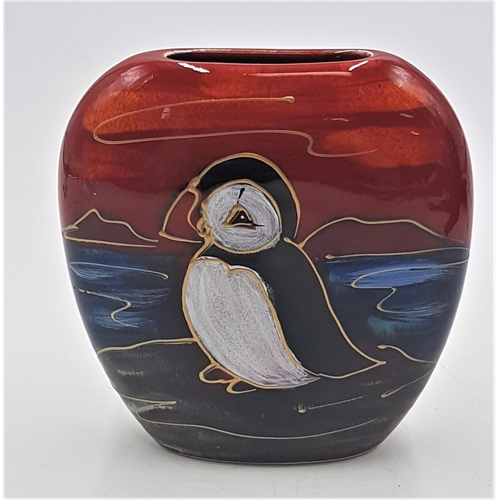 237 - ANITA HARRIS ART POTTERY 12cm 