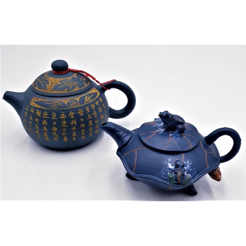 246 - CERAMIC ORIENTAL Small TEAPOTS (2)