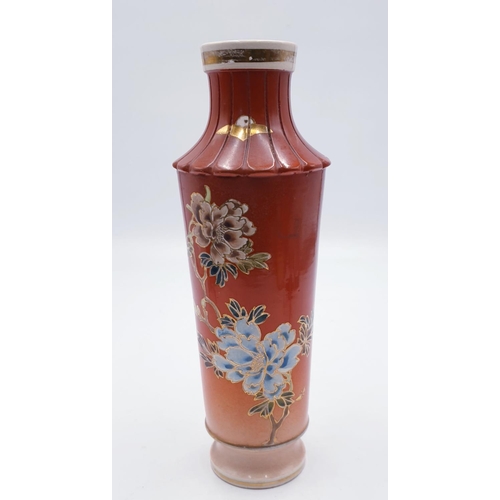 255 - CERAMIC ORENTAL FLOWER 30.5 cm VASE Signed