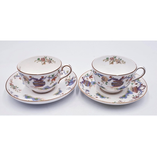 257 - ROYAL WORCESTER CHINA ORIENTAL CUPS And SAUCERS (2)