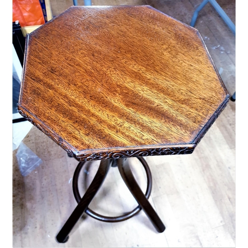 453 - WOODEN 69cm OCTAGONAL UMBRELLA STAND TABLE  (Please Note This Lot WILL NOT BE PACKED OR SHIPPED....C... 