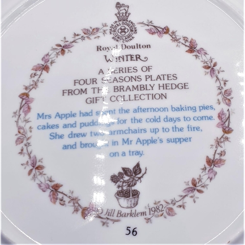 563 - ROYAL DOULTON CHINA 20.5cm PLATE 