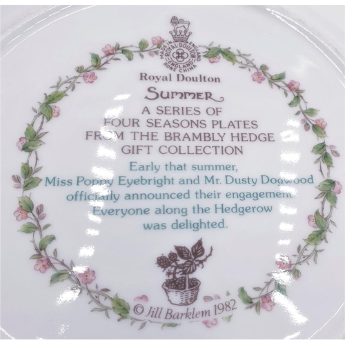 565 - ROYAL DOULTON CHINA 20.5cm PLATE 