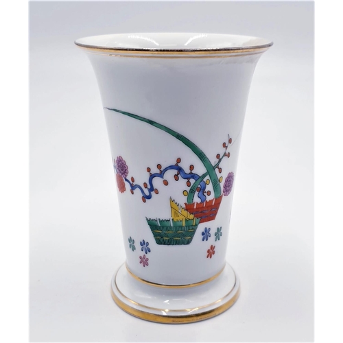 575 - MEISSEN PORCELAIN 12.5 cm VASE (Restored) (Extremely Rare)