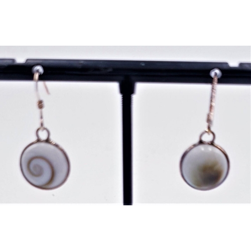 612 - SILVER (Hallmarked) EARRINGS