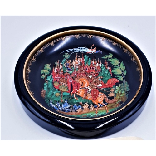 615 - CHINA 22 cm Dia PLATE (1988------1st Plate In The Russian Legends Collection)