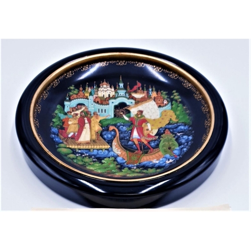 616 - CHINA 22 cm Dia PLATE (1990------9th Plate In The Russian Legends Collection)