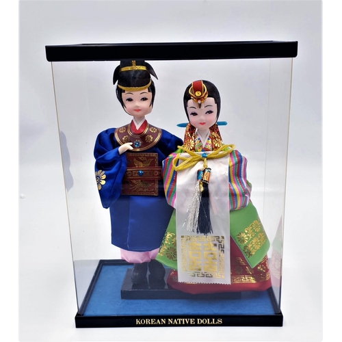 669 - KOREAN NATIVE DOLLS (Cased)