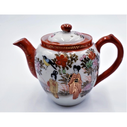 766 - CERAMIC ORIENTAL Small TEAPOT