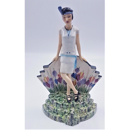 799 - PEGGY DAVIES STUDIO'S 25cm x 16cm  CHARACTER FIGURINE 'HULLABALU-LU' (Artists Original Colourway By ... 