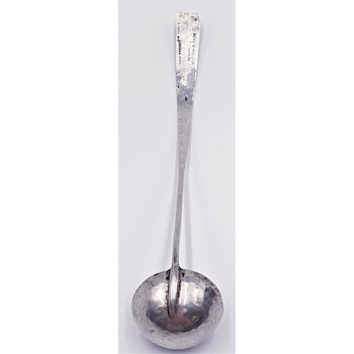 95 - SOLID STERLING SILVER 19cm (Hand Wrought) SAUCE LADLE Signed William B Park U.S.A. (Total Weight 35.... 