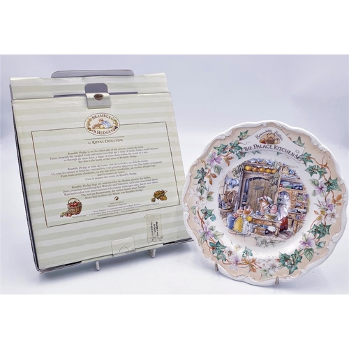 152 - ROYAL DOULTON CHINA 21cm Dia PLATE 