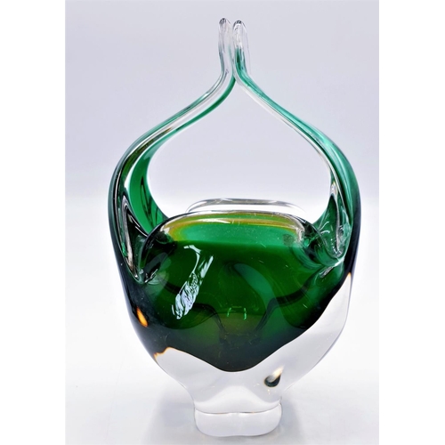 564 - MURANO GLASS 19cm  BASKET