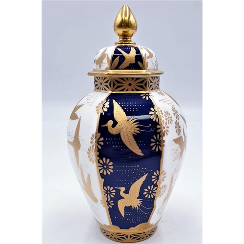 83 - ROYAL WORCESTER CHINA 14cm  LIDDED VASE / JAR 'JAPANESQUE' (Limited Edition Of 250 This Being No 084... 