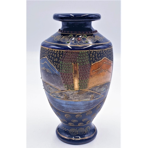 269 - ORIENTAL SATSUMA 18cm MARRIAGE VASE WITH GOLD & ENAMEL DECORATION