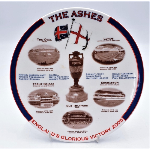 803 - AYNSLEY CHINA 21cm Dia PLATE 'THE ASHES 2005'