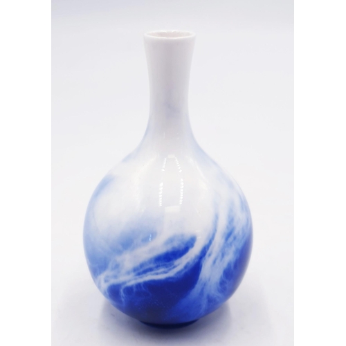 779 - ROYAL DOULTON 10.5cm BLUE FLAMBE BUD VASE