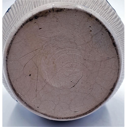 311 - STAFFORDSHIRE 21.5 cm  BLUE/CREAM PATTERN WATER JUG With PEWTER TOP