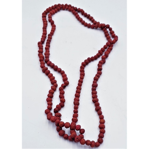 693 - ORIENTAL NECKLACE   (Boxed)