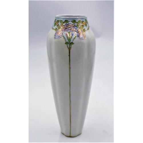 95 - RENAISSANCE CHINA ((Burslem,Stoke On Trent,Staffordshie) 22cm ART NOUVEAU DESIGN VASE