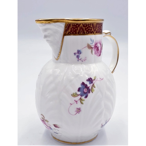 117 - COALPORT CHINA 12.5cm JUG 'THE CAUGHLEY MASK-HEAD JUG' (Originally Produced About 1770. Coalport Con... 