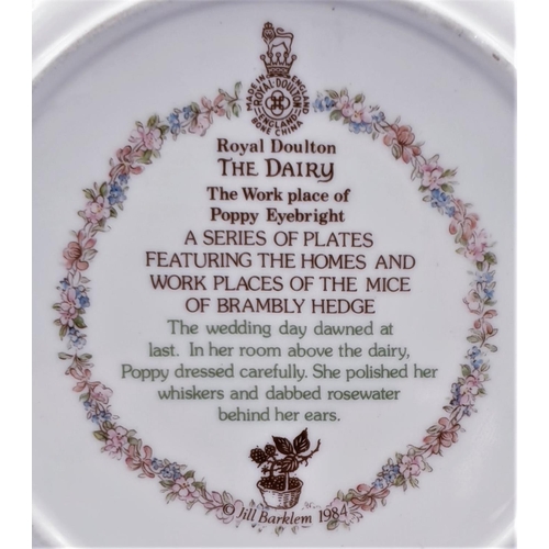 488A - ROYAL DOULTON CHINA 20cm Dia PLATE 