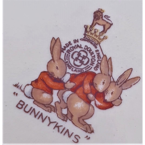 765 - ROYAL DOULTON BUNNYKINS 15cm Dia FOOD BOWL