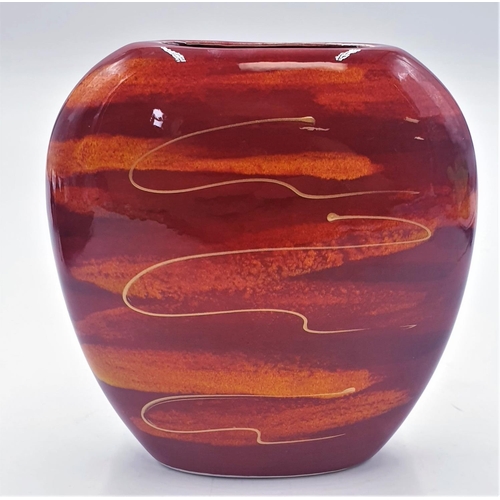 620 - ANITA HARRIS ART POTTERY 12cm 