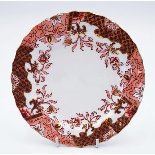 59 - ROYAL CROWN DERBY CHINA 17.5cm Dia SIDE PLATE IN THE 1868 IMARI DESIGN c1876