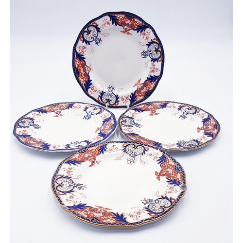 61 - ROYAL CROWN DERBY CHINA 22cm Dia PLATES (4) IN THE 3615 DESIGN (Rare) (Chips On Couple Plates)