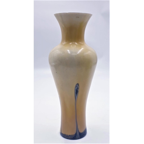 87 - GLASS 25cm VASE