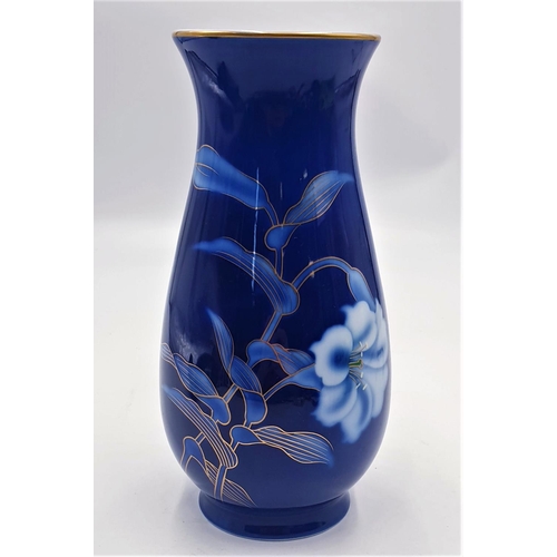 92 - CERAMIC ORIENTAL 21cm VASE