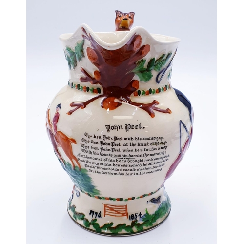 142 - CROWN DEVON (FIeldings) 19cm JOHN PEEL MUSICAL JUG