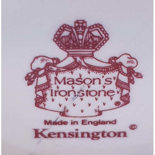 145 - MASONS IRONSTONE 25cm VASE & 14cm JUG IN THE KENSINGTON DESIGN