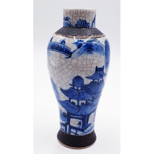 147 - CHINESE BLUE & WHITE 23cm VASE (Four Character Marks To Base . Hairline)