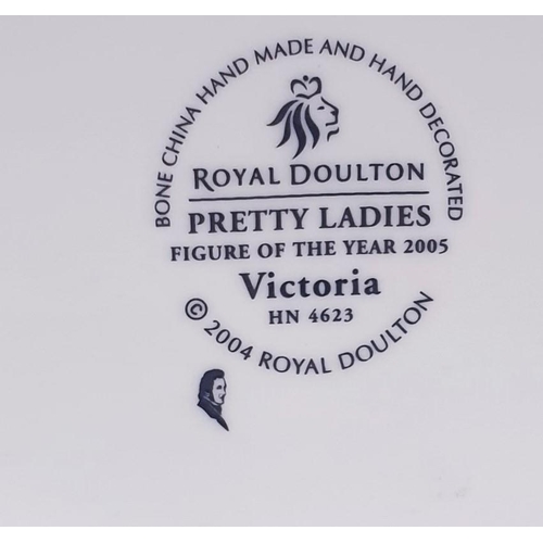 211 - ROYAL DOULTON 22.9 cm FIGURINE 