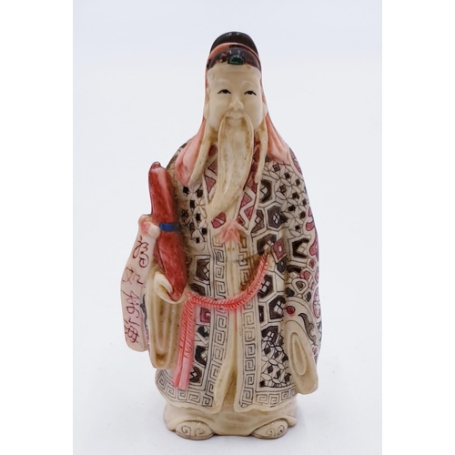 766 - ORIENTAL BONE ? 10.5 cm  FIGURINE OF A VILLAGE ELDER  Signed