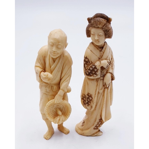 767 - COMPOSITE/RESIN GEISHA FIGURINE Plus FIGURINE OF AN ELDERLY GENTLEMAN