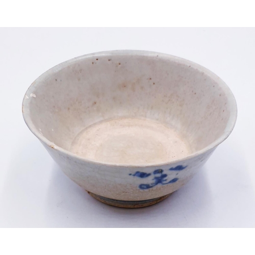 136 - CHINESE 18th CENTURY 14cm Dia WRECK BOWL (Tek Sing Treasures')