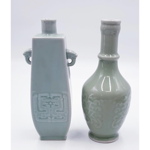 137 - CELADON GLAZED Large 22cm CHINESE VASES (2) (Hairline Under Glaze On One)