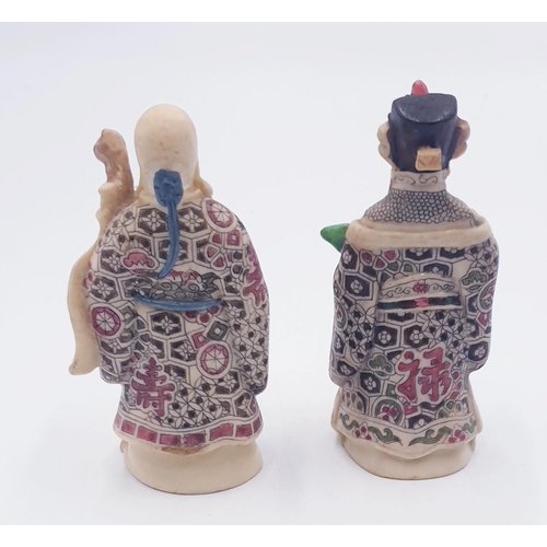 335 - CHINESE 10.5 cm FIGURINES (2) ZHOU DYNASTY SAGES/NOBLES (Old)