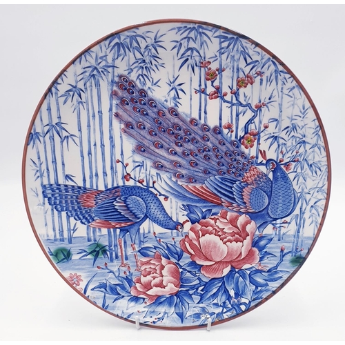 87 - CERAMIC Extra Large 32cm Dia PLATE DEPICTING PEACOCKS